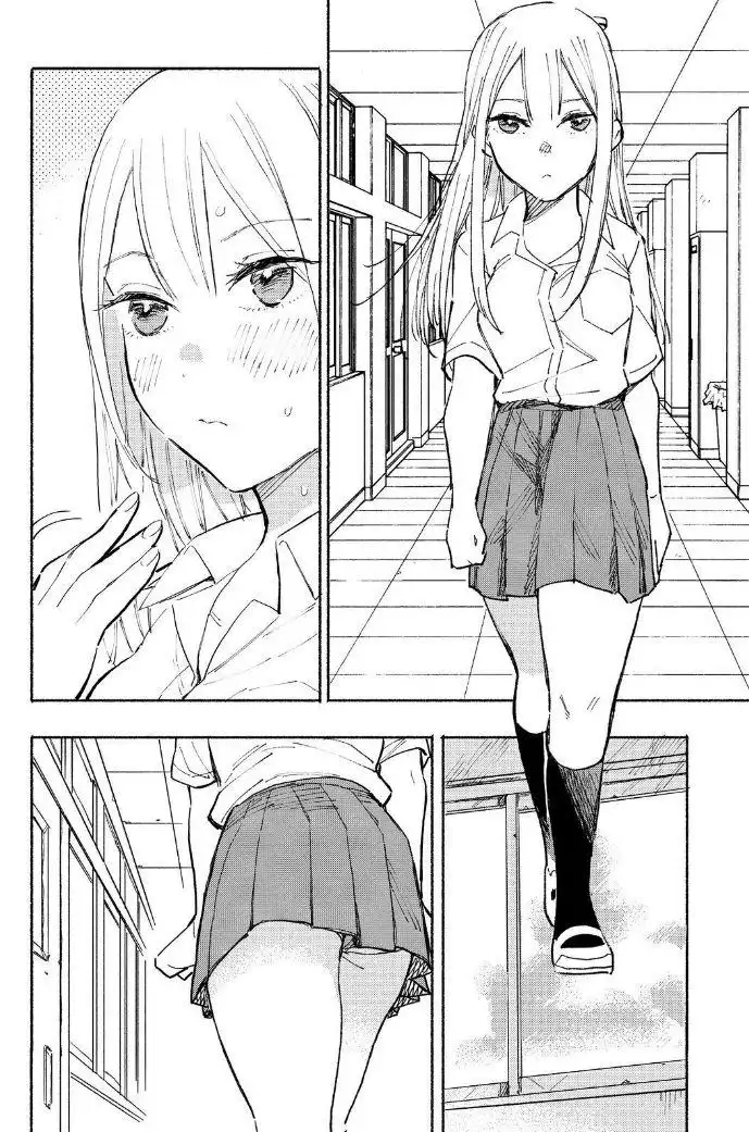 Joshi Kausei Chapter 63 3